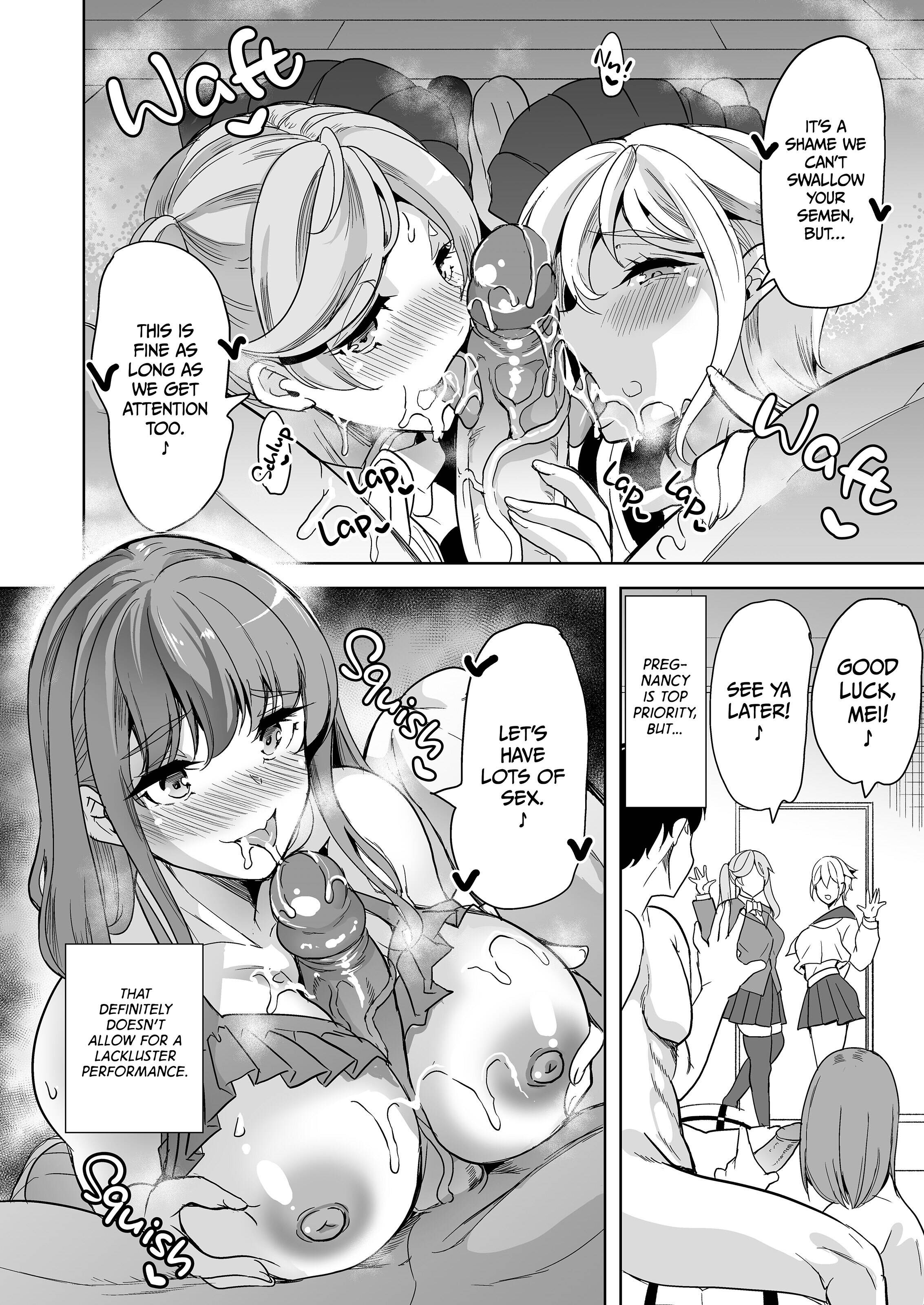 My Wife Started Experimenting Chapter 5 page 7 - 