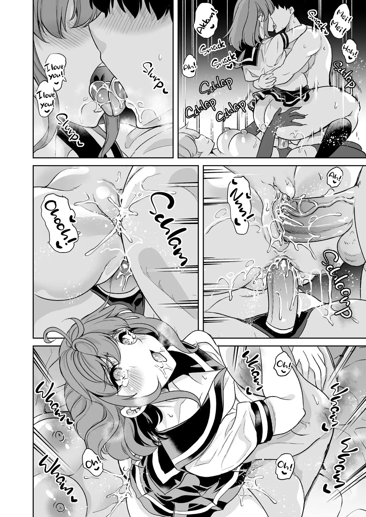 My Wife Started Experimenting Chapter 7 page 19 - 
