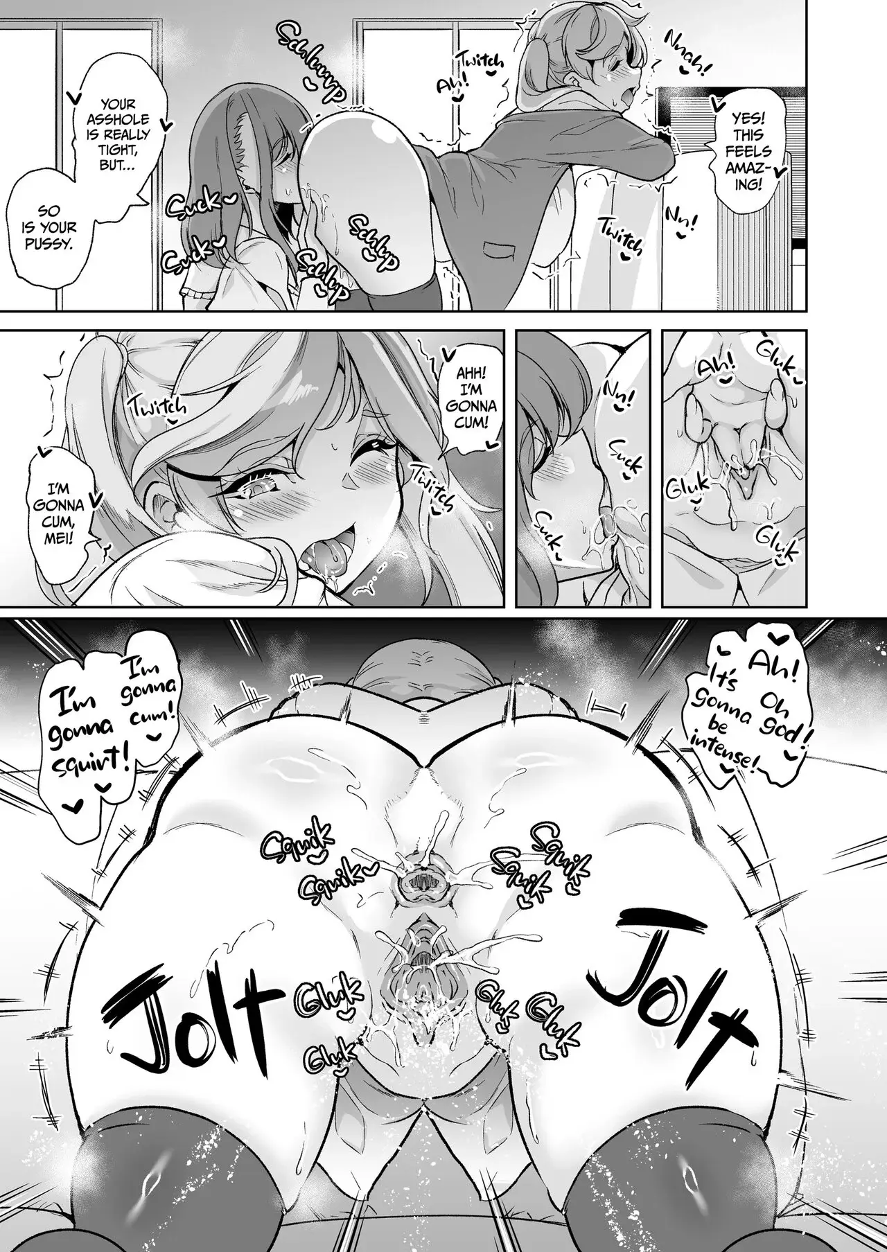 My Wife Started Experimenting Chapter 7 page 6 - 