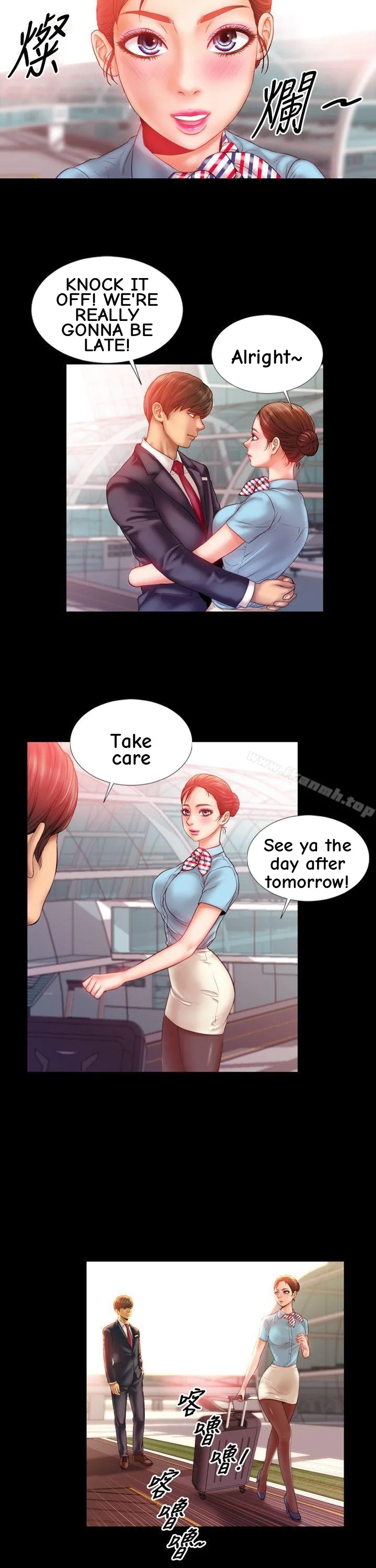 My Wife Chapter 1 page 18 - 
