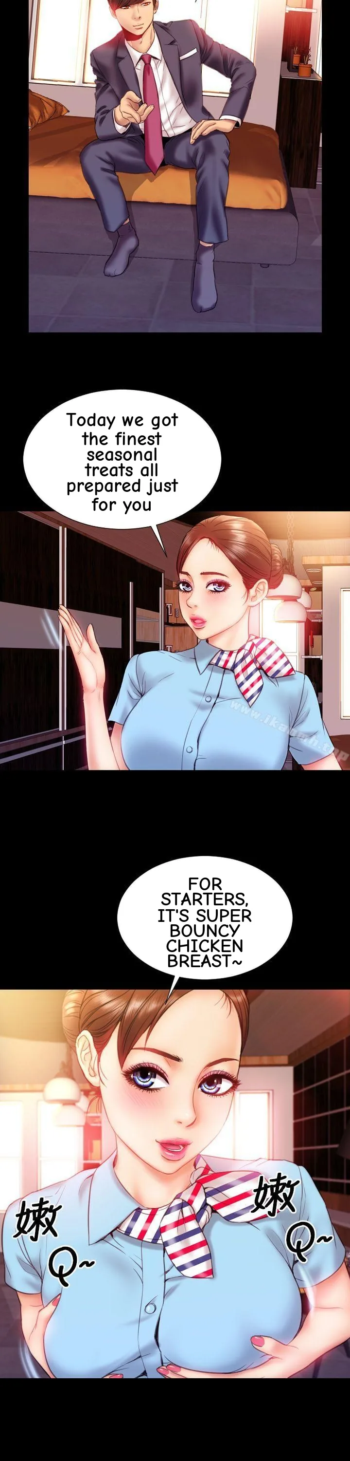 My Wife Chapter 1 page 3 - 