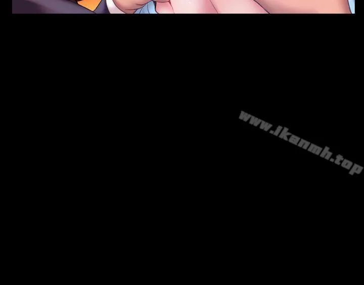 My Wife Chapter 1 page 8 - 