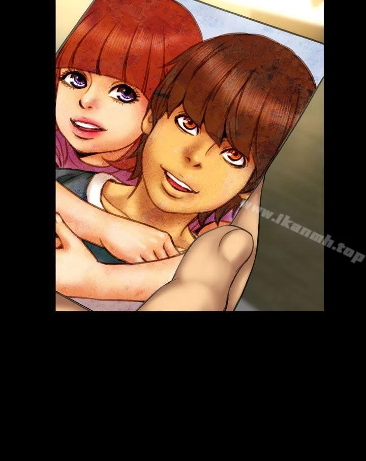 My Wife Chapter 15 page 13 - 