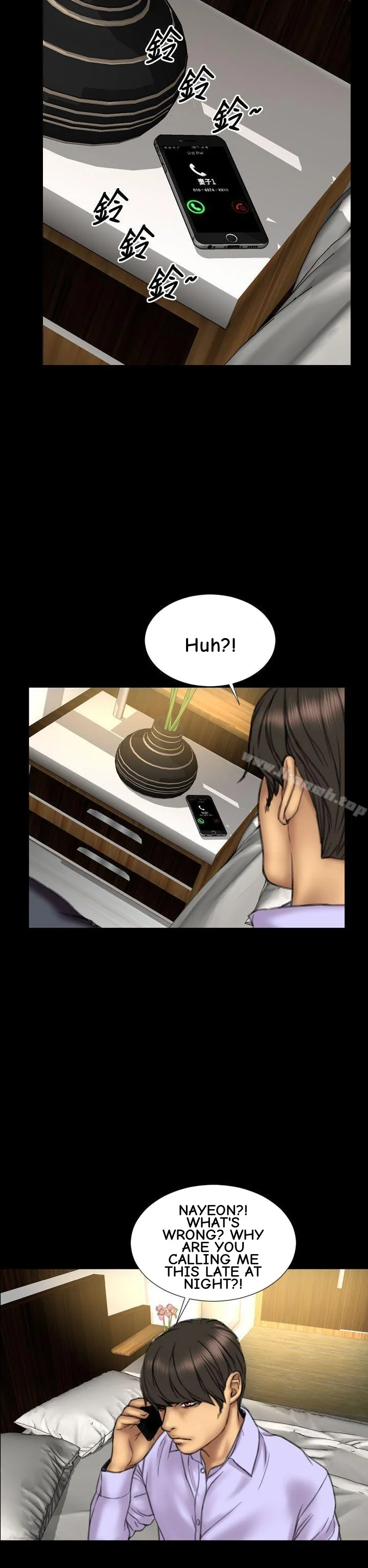 My Wife Chapter 15 page 15 - 
