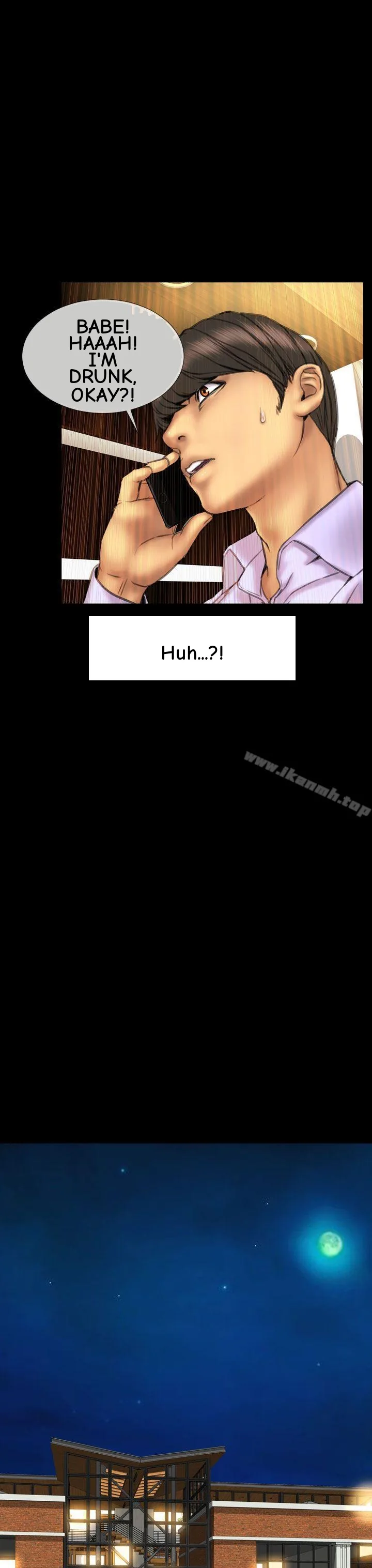 My Wife Chapter 15 page 16 - 