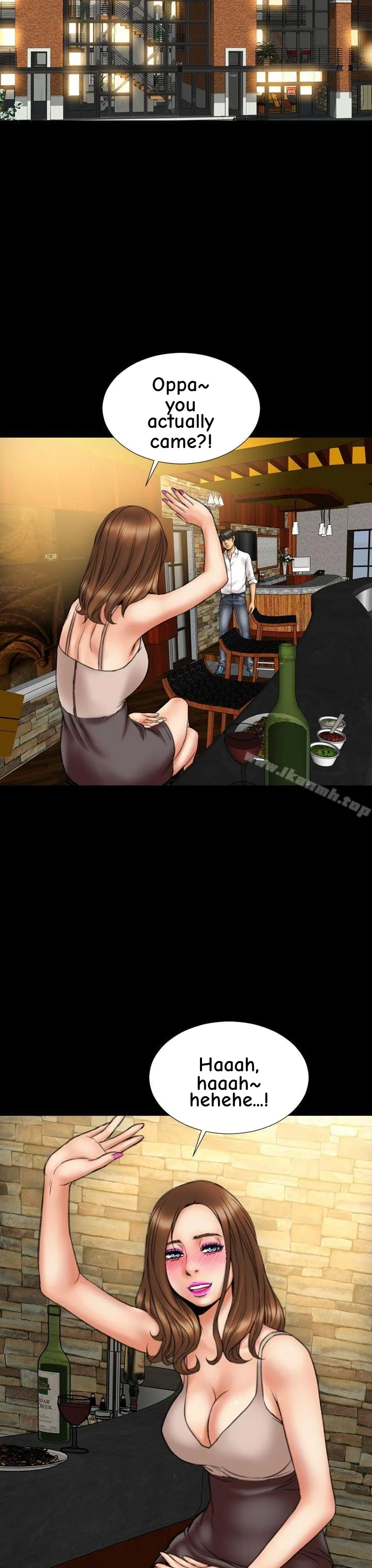 My Wife Chapter 15 page 17 - 