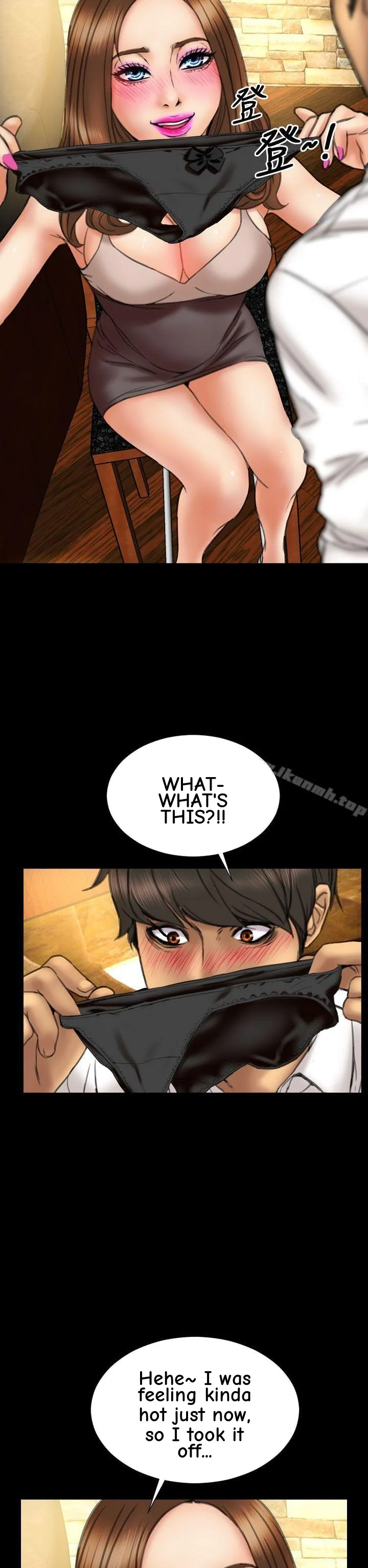 My Wife Chapter 15 page 20 - 