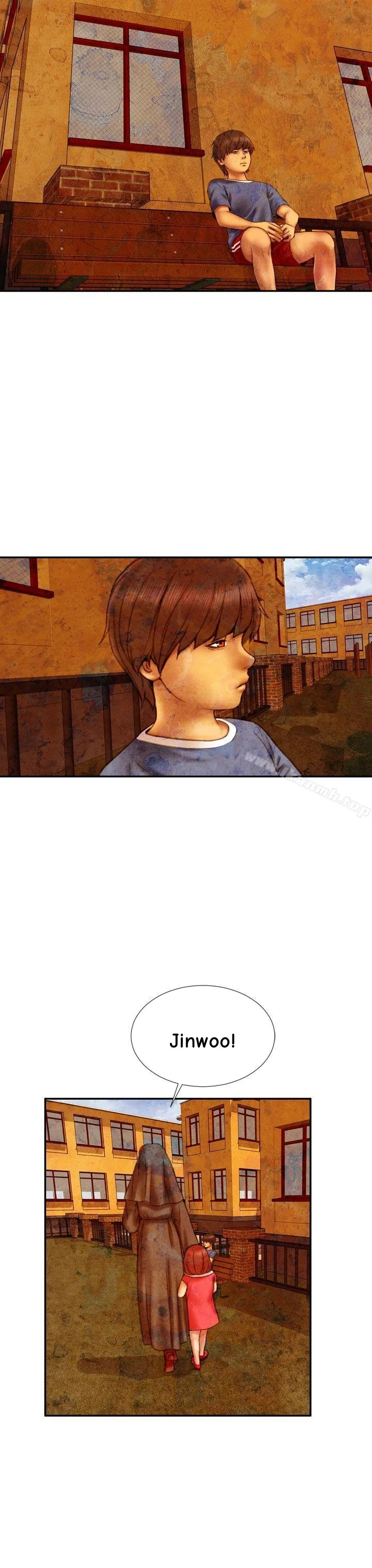 My Wife Chapter 15 page 4 - 