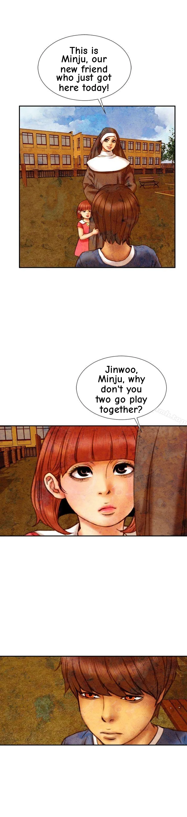 My Wife Chapter 15 page 6 - 