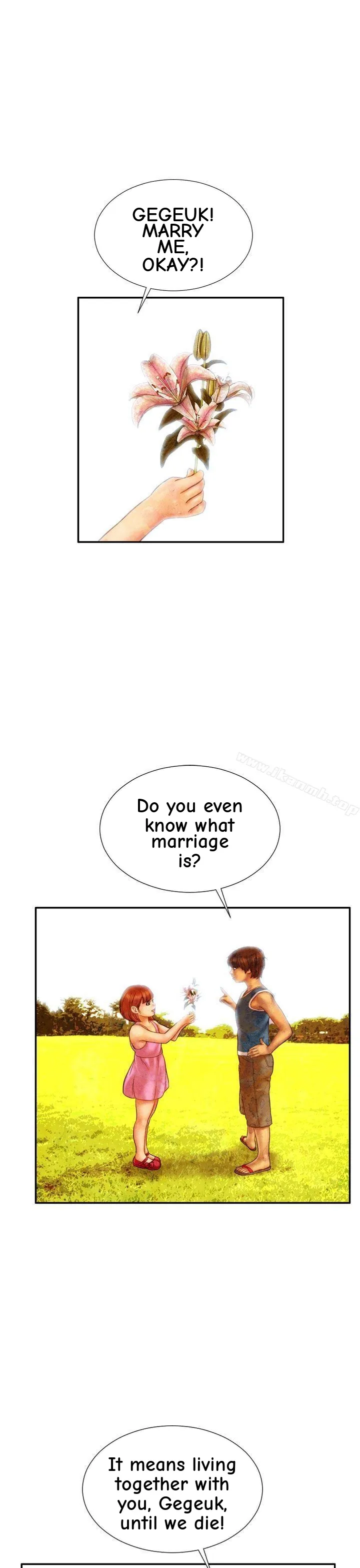 My Wife Chapter 15 page 10 - 