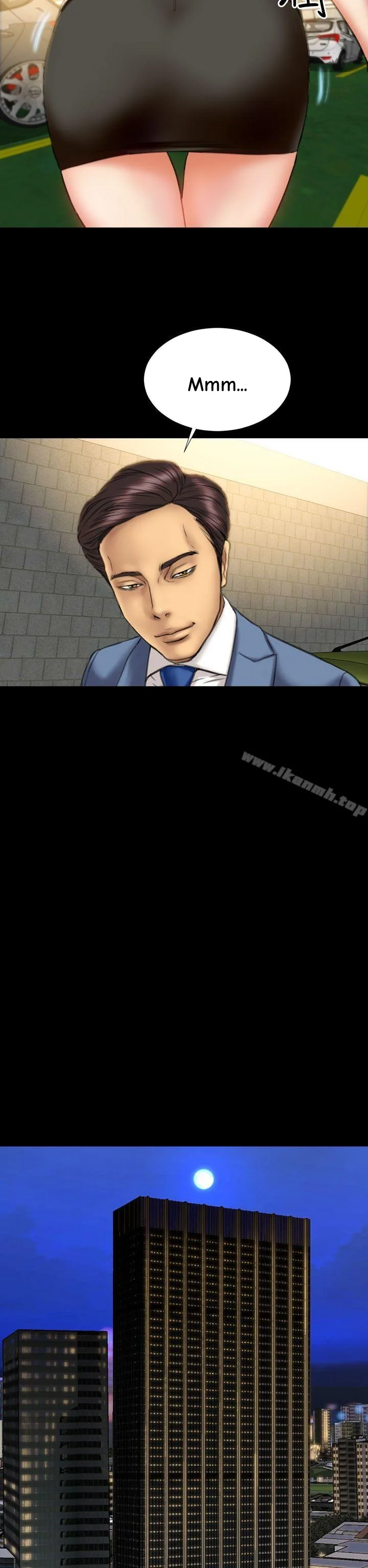 My Wife Chapter 16 page 15 - 