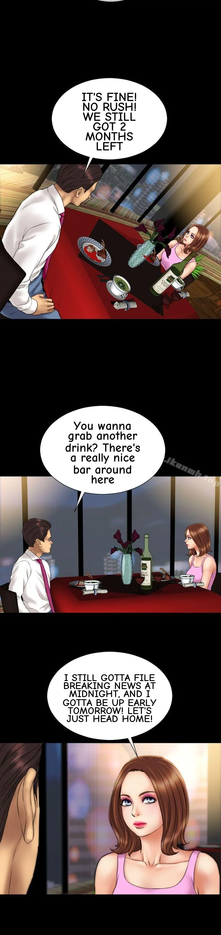 My Wife Chapter 16 page 17 - 