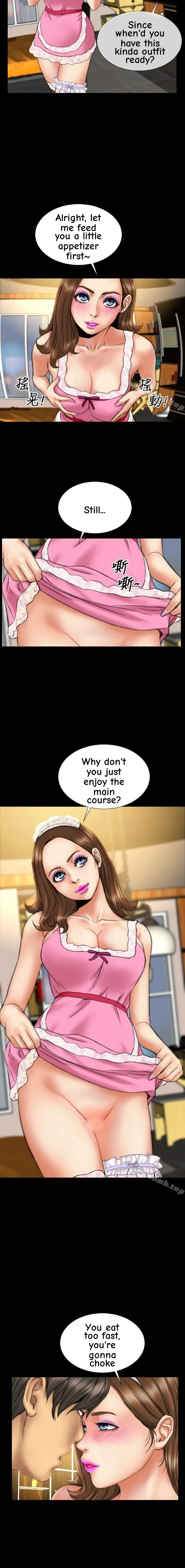 My Wife Chapter 16 page 20 - 