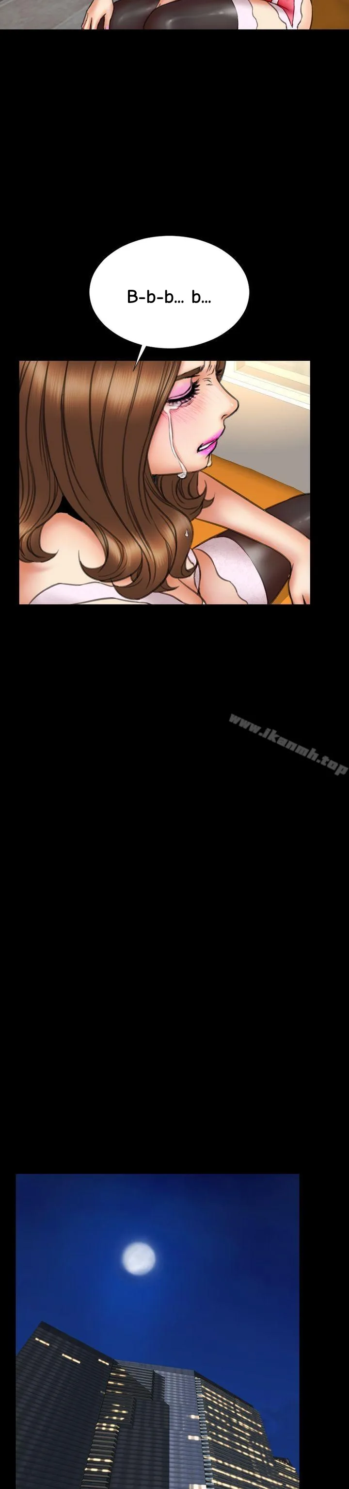 My Wife Chapter 17 page 11 - 