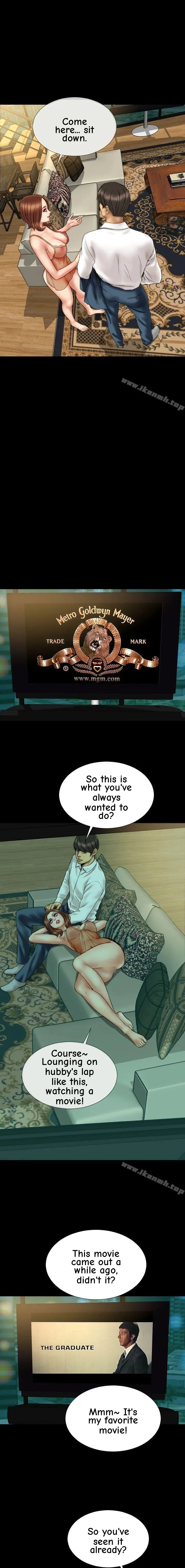 My Wife Chapter 17 page 16 - 