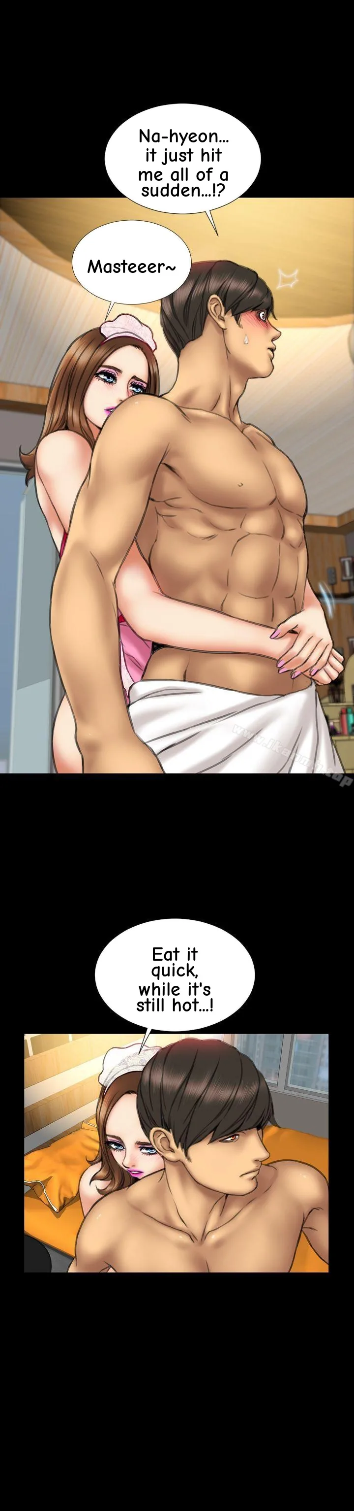 My Wife Chapter 17 page 6 - 
