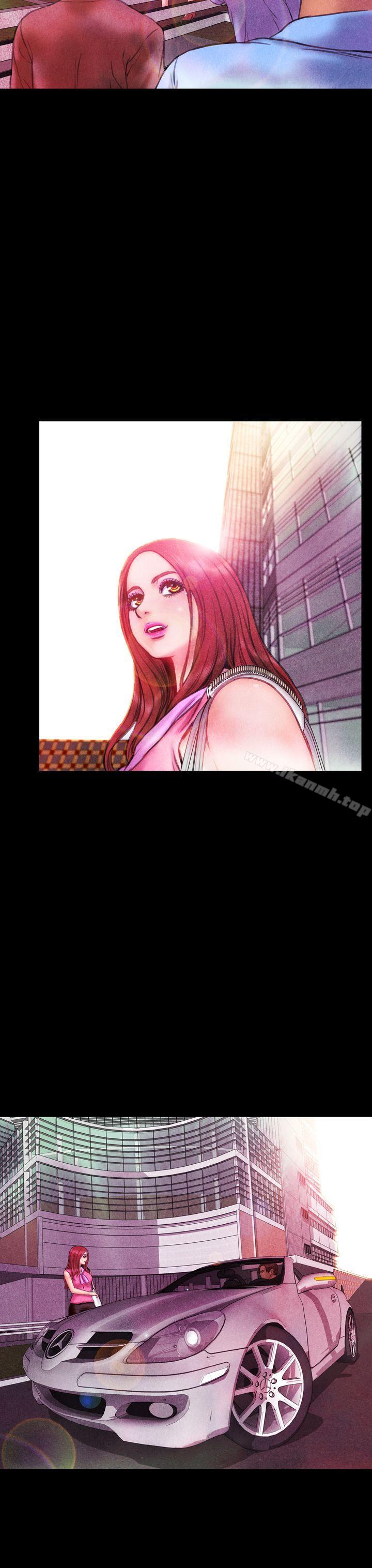 My Wife Chapter 18 page 10 - 