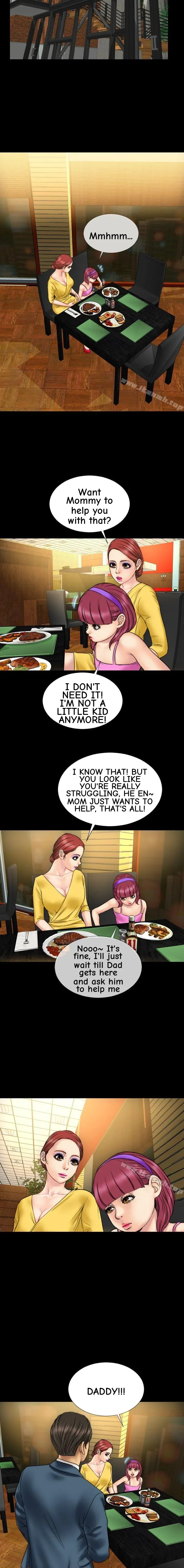 My Wife Chapter 19 page 2 - 