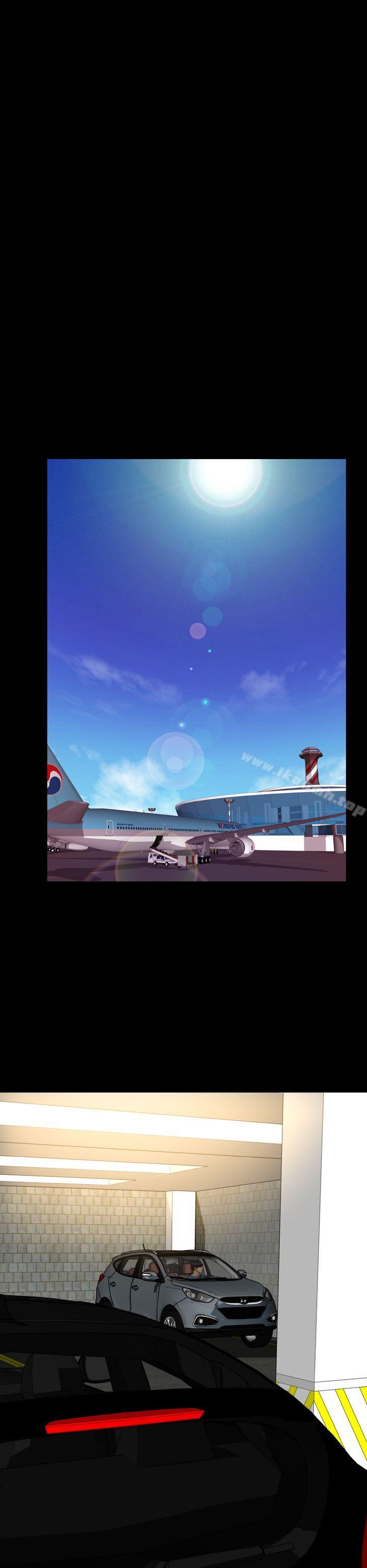 My Wife Chapter 19 page 11 - 