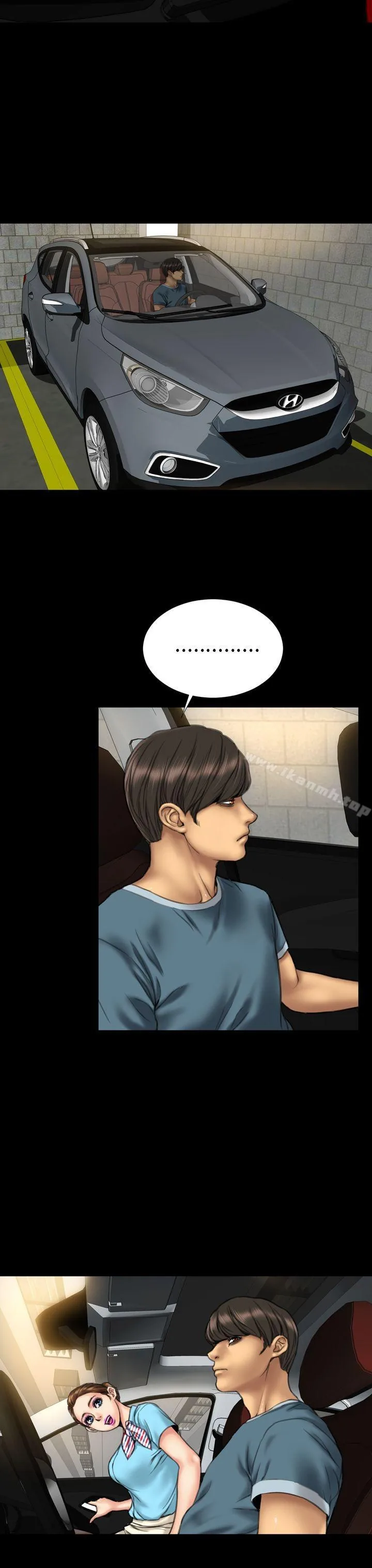 My Wife Chapter 19 page 12 - 