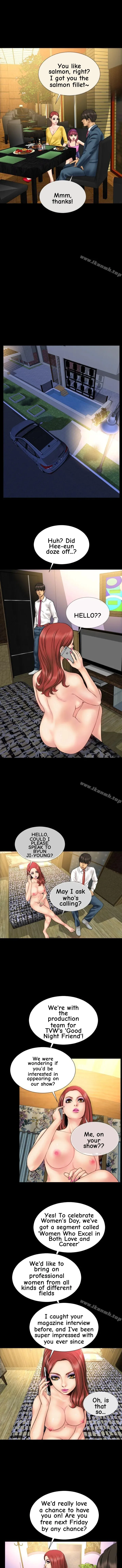 My Wife Chapter 19 page 20 - 