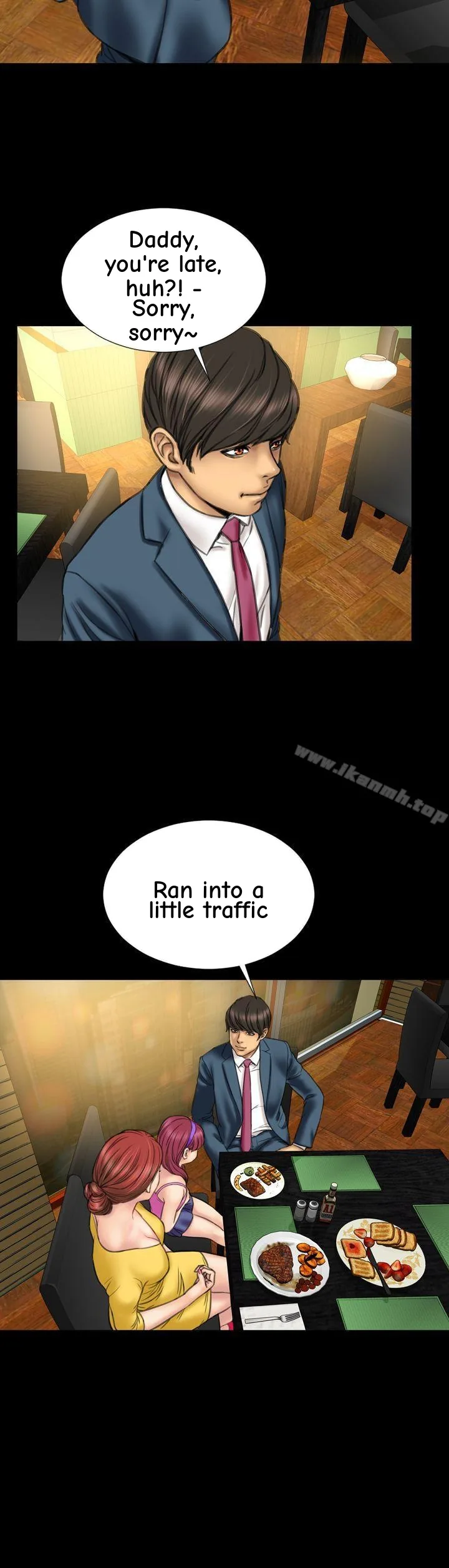 My Wife Chapter 19 page 3 - 