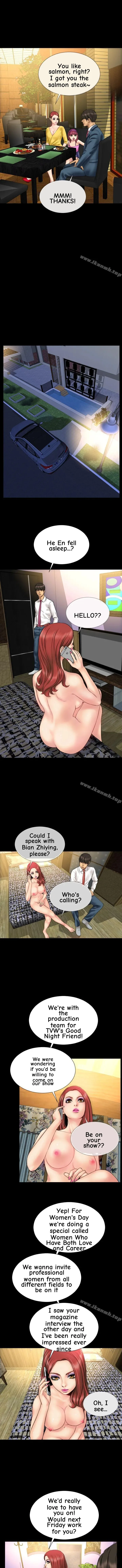 My Wife Chapter 19 page 4 - 