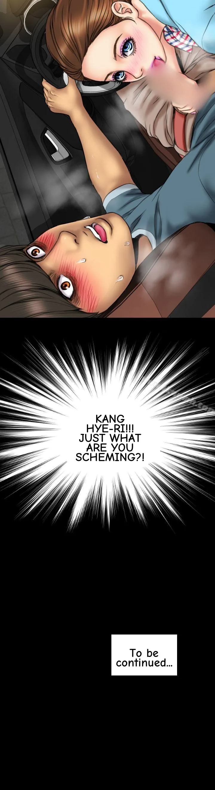 My Wife Chapter 19 page 32 - 