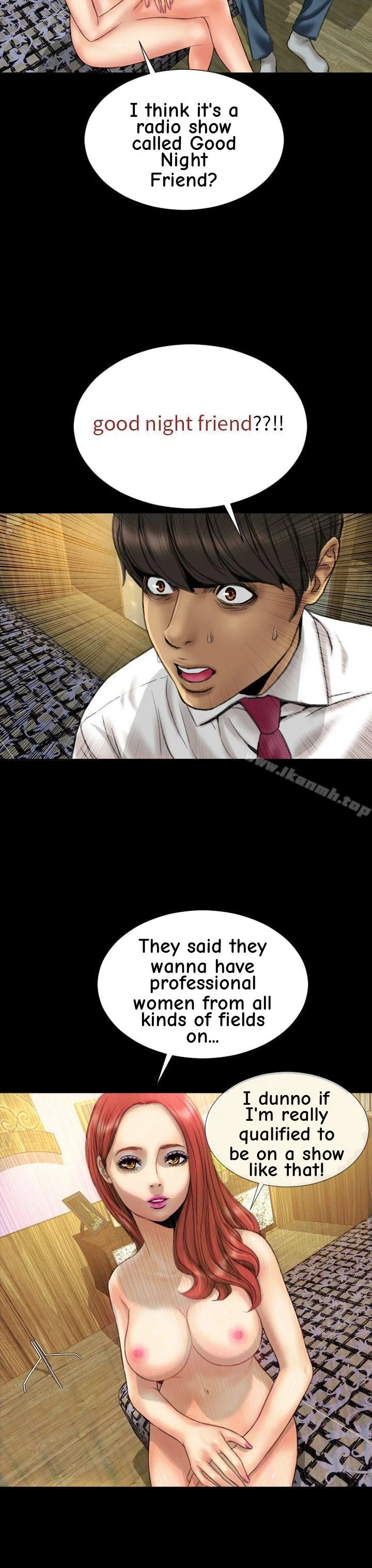 My Wife Chapter 19 page 8 - 