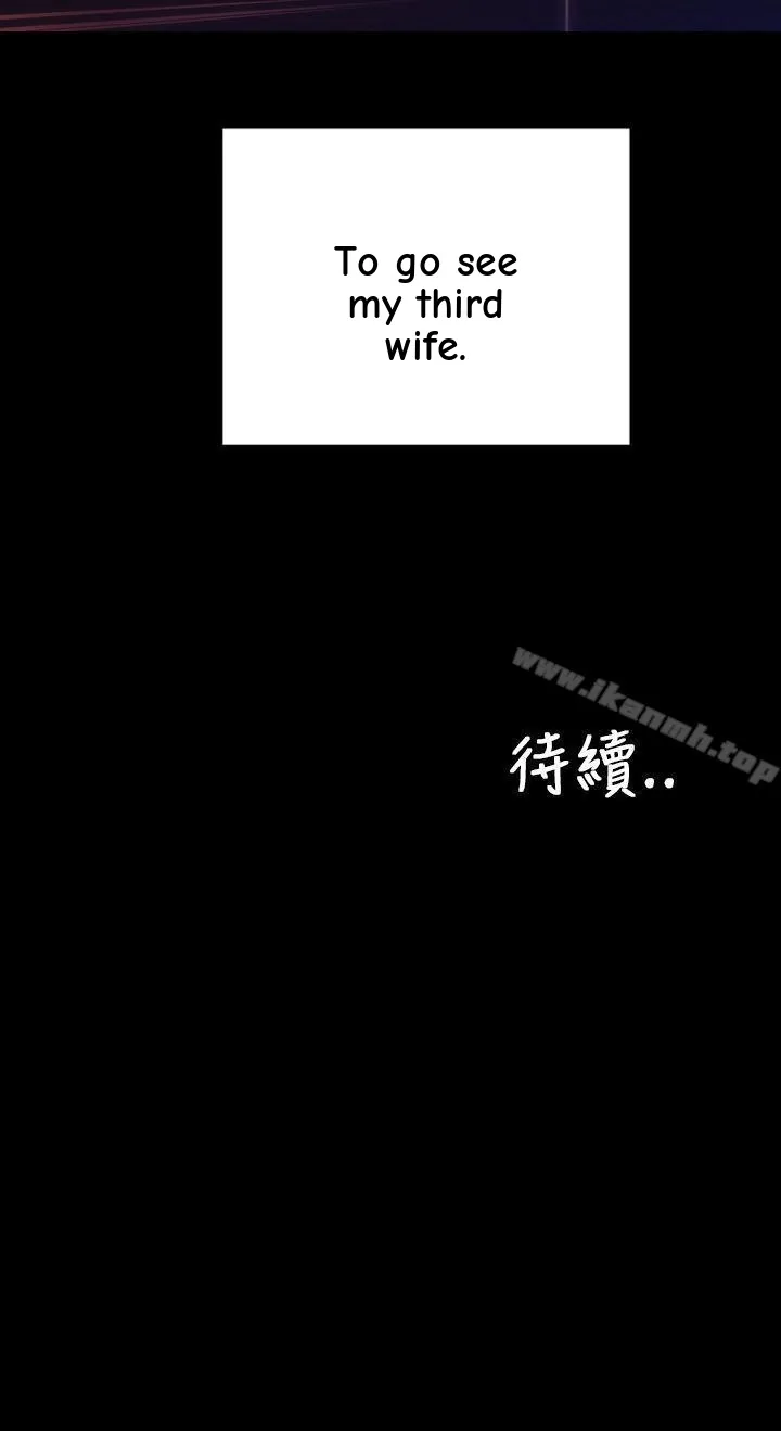 My Wife Chapter 2 page 21 - 