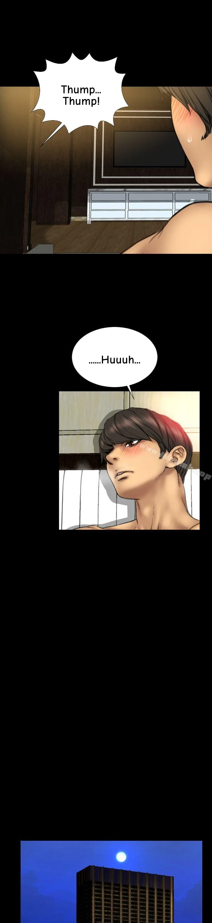 My Wife Chapter 20 page 14 - 