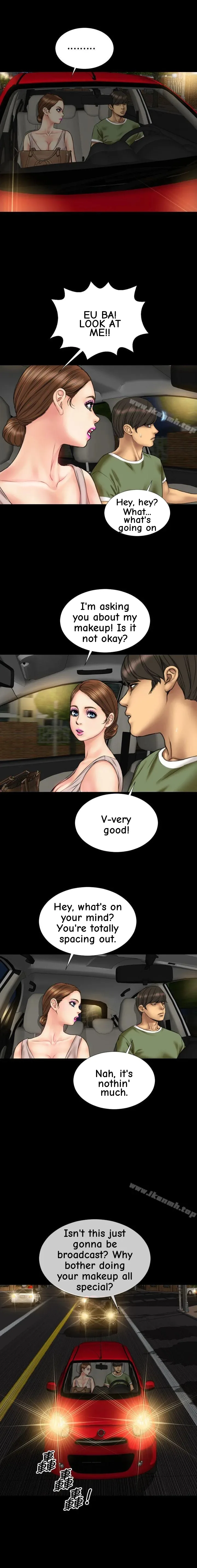 My Wife Chapter 20 page 16 - 