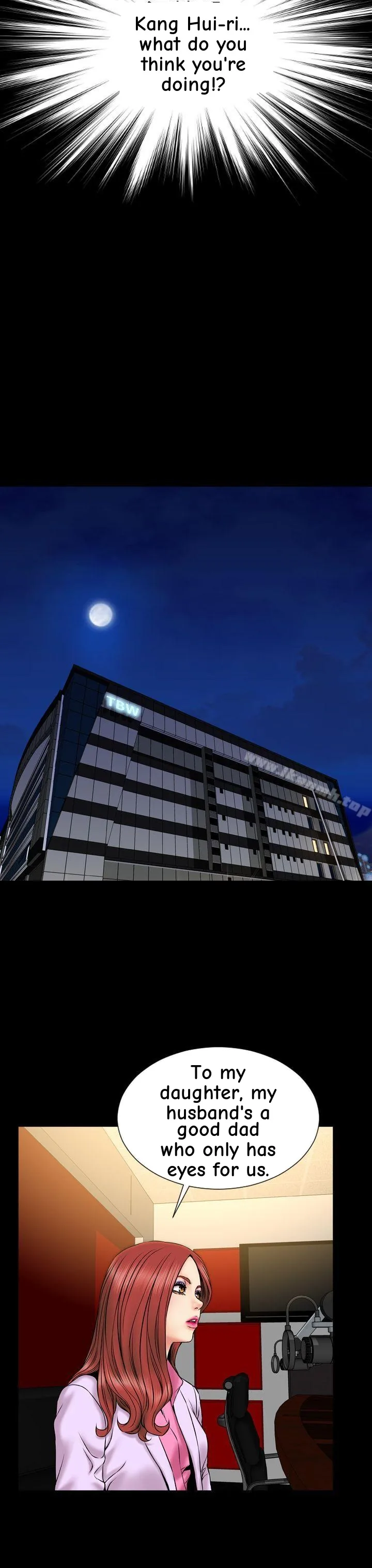 My Wife Chapter 22 page 12 - 