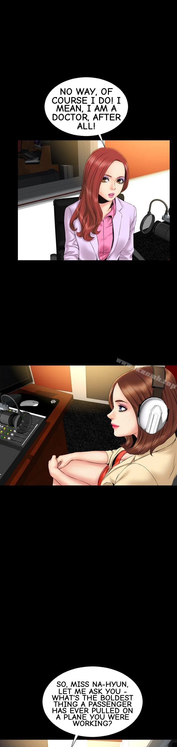 My Wife Chapter 22 page 3 - 