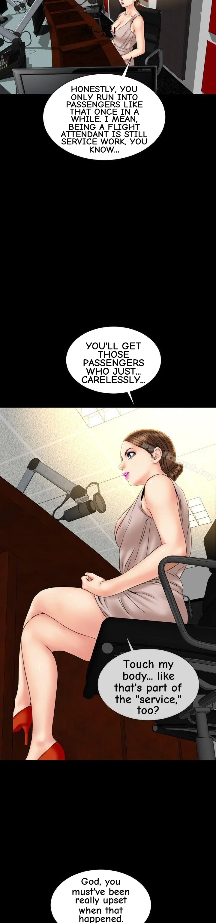 My Wife Chapter 22 page 6 - 