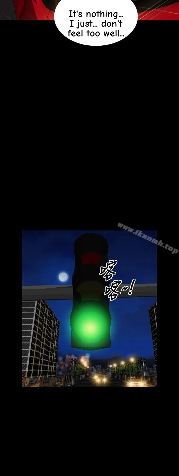 My Wife Chapter 23 page 11 - 