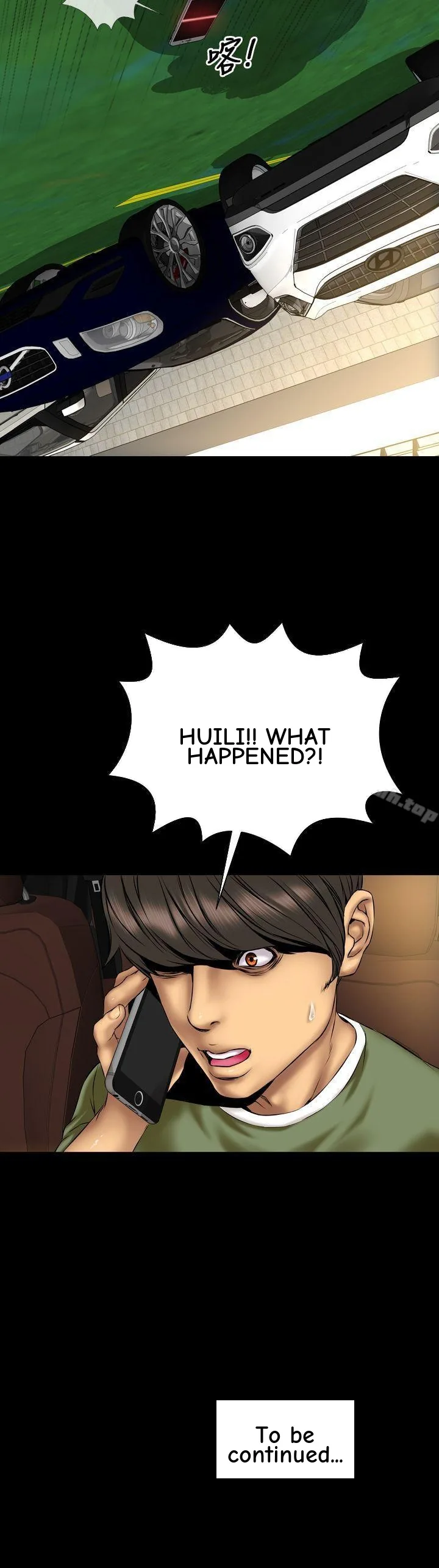 My Wife Chapter 23 page 25 - 