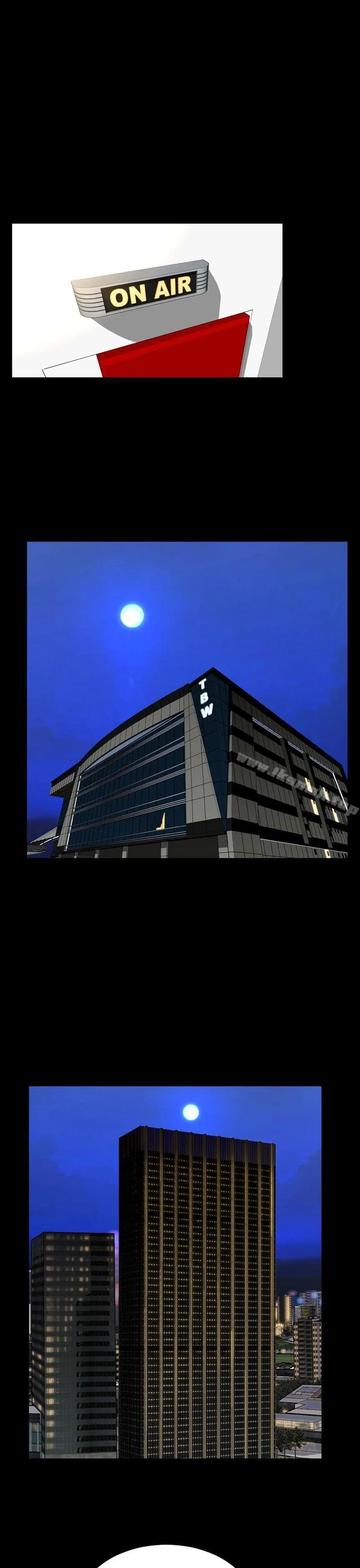 My Wife Chapter 23 page 4 - 