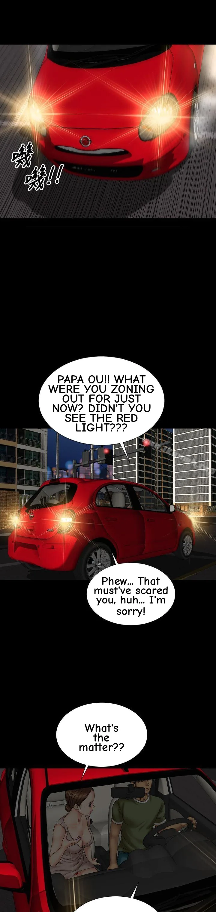 My Wife Chapter 23 page 10 - 