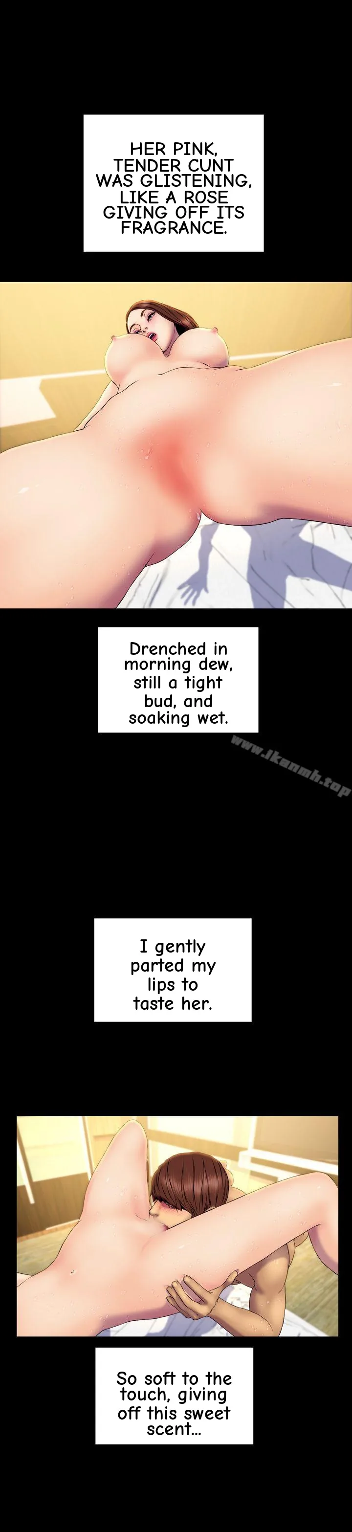 My Wife Chapter 25 page 17 - 