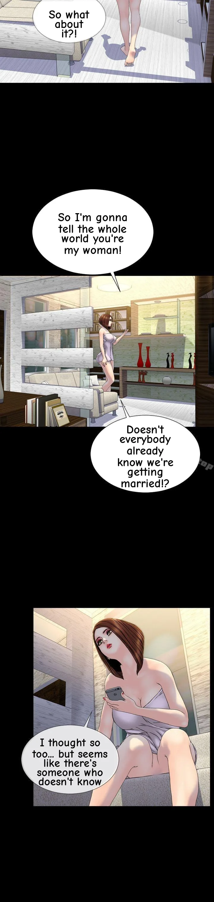 My Wife Chapter 27 page 12 - 