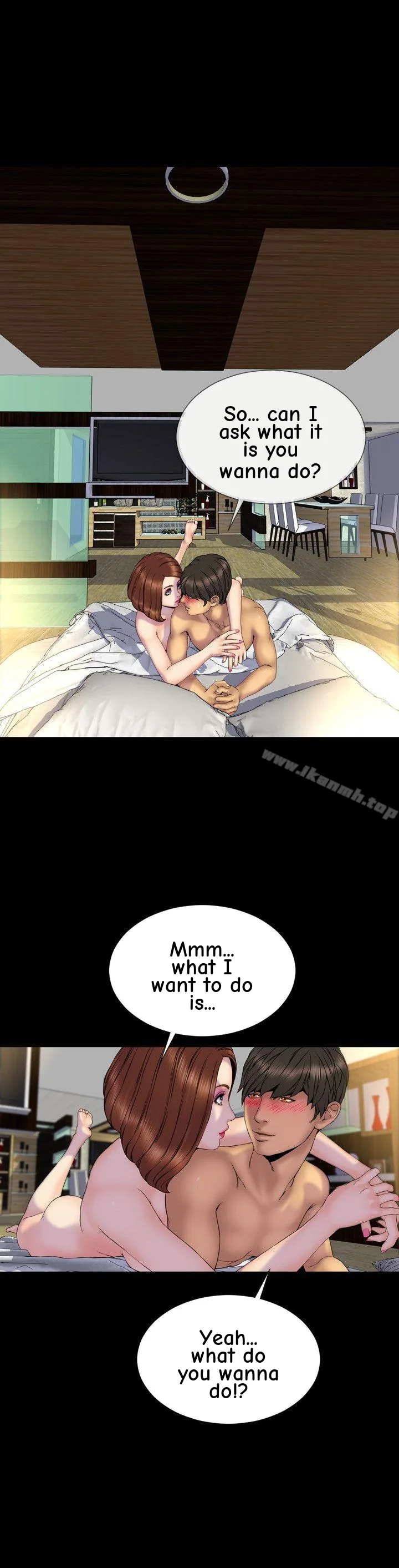 My Wife Chapter 27 page 3 - 
