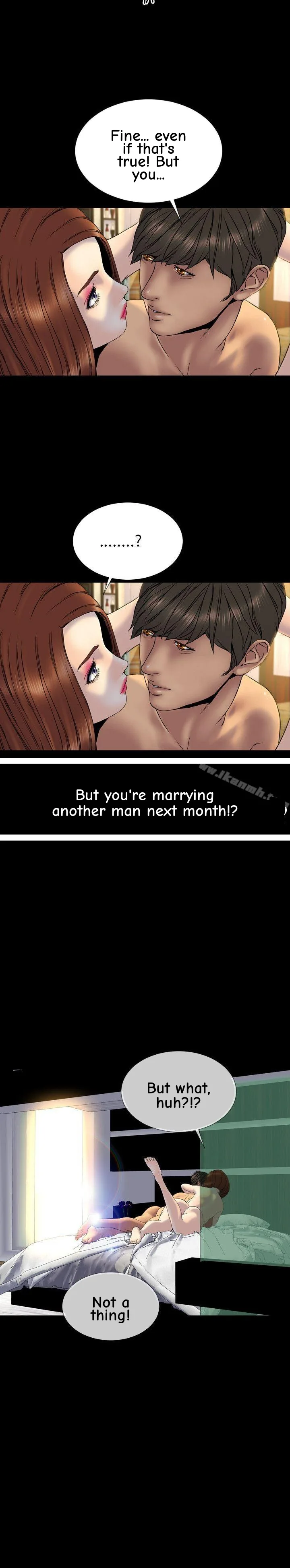My Wife Chapter 27 page 6 - 