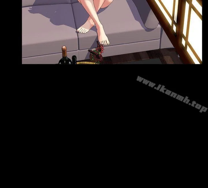 My Wife Chapter 28 page 13 - 