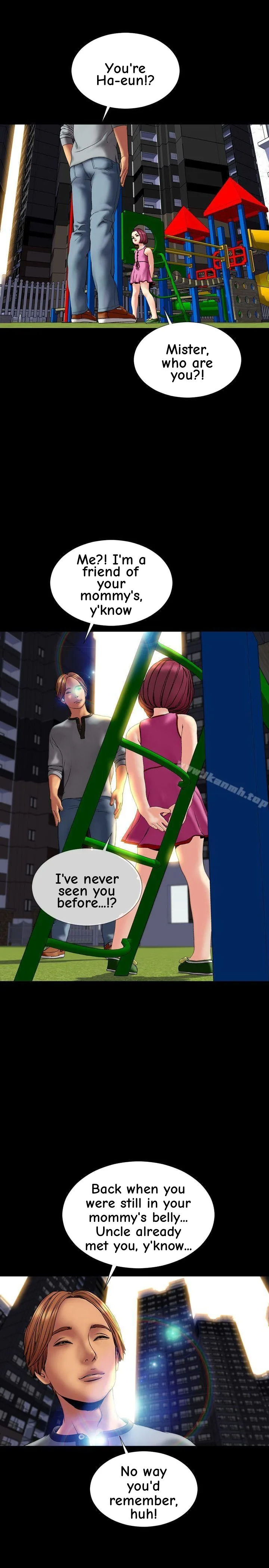 My Wife Chapter 28 page 7 - 