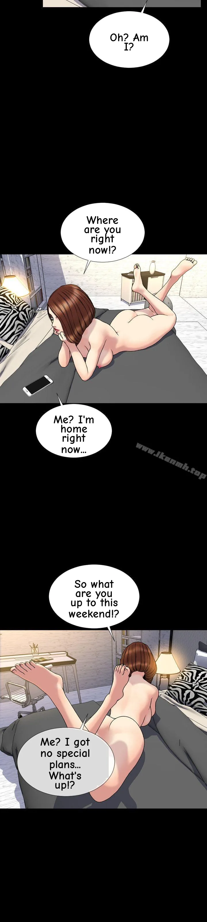 My Wife Chapter 29 page 11 - 