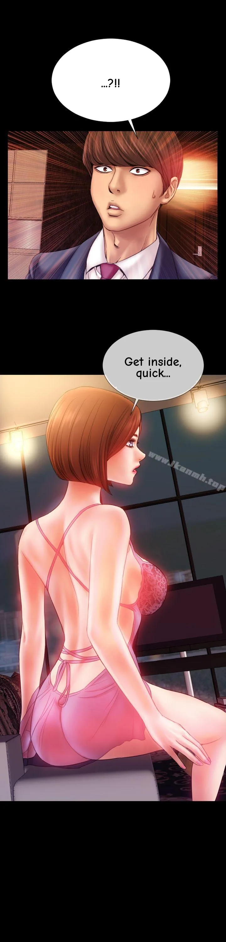 My Wife Chapter 3 page 14 - 