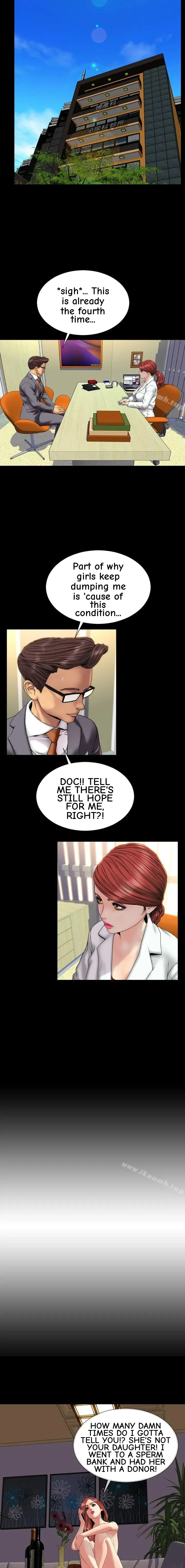 My Wife Chapter 30 page 2 - 