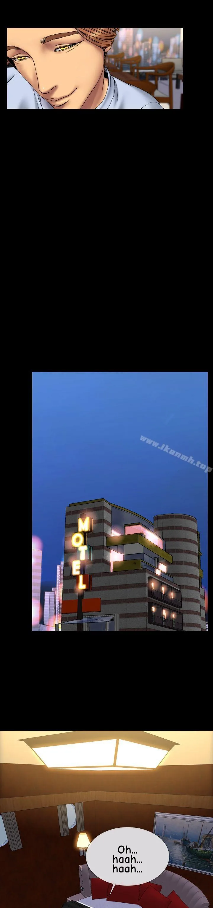My Wife Chapter 30 page 12 - 