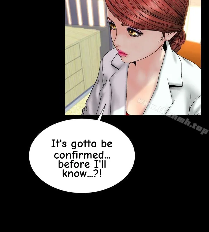 My Wife Chapter 30 page 4 - 